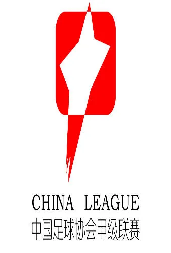 2025-5-3 中甲联赛 苏州东吴VS南通支云